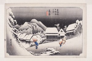 Kanbara: noc Sw (Kanbara, Yuki by) od Ando or Utagawa Hiroshige