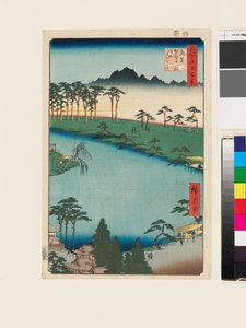 Svatyně Kumano Jūnisha, Tsunohazu od Ando or Utagawa Hiroshige