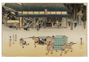 Kusatsu: 1831-1834 (dřevoryt na papíře). od Ando or Utagawa Hiroshige