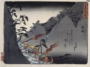 Povolení Takaido Serie S, Fujikawa od Ando or Utagawa Hiroshige