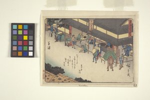 Povolení Urban Serie s, Kusatsu od Ando or Utagawa Hiroshige
