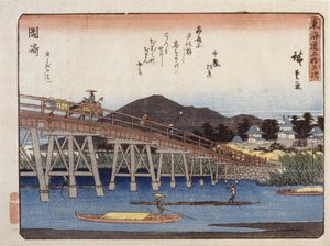 Povolení městské řady stupňů, Okazaki od Ando or Utagawa Hiroshige