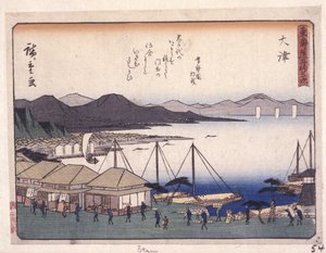 Povolení městský stupeň série s, b (wo d ward t) od Ando or Utagawa Hiroshige