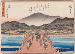 Ito-san Joe přimhouřil oči od Ando or Utagawa Hiroshige