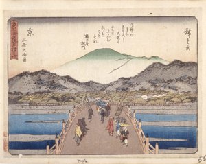 Kyoto (barevný dřevěný tisk) od Ando or Utagawa Hiroshige