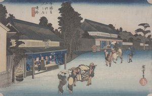 Narumi #41 (ze série "Padesát tři stanic Tokaida"), kolem 1833-34 (barevný dřevotisk) od Ando or Utagawa Hiroshige