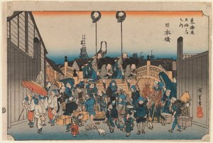 Nihonbashi, z 