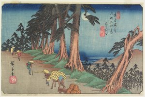 z. 26 Mochizuki od Ando or Utagawa Hiroshige