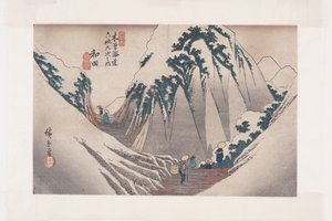 č. 29, Wada (barevný dřevotisk) od Ando or Utagawa Hiroshige