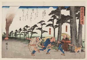 Na okraji hostince v Kumotsu (Kumotsu no yado hazure) (barevný dřevěný tisk) od Ando or Utagawa Hiroshige