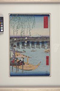 Ry?goku In The Eastern Capital (T?to: Ry?goku) (barevný dřevotisk) od Ando or Utagawa Hiroshige