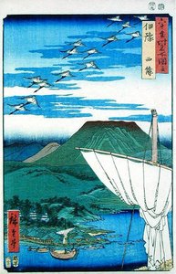 Saijo, provincie Iyo (dřevěný tisk) od Ando or Utagawa Hiroshige