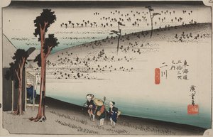 Sarugababa od Ando or Utagawa Hiroshige