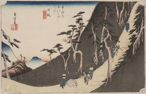 Nakayama ze Saya od Ando or Utagawa Hiroshige