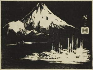 Seikenji Fuji, ze série Mirror of Stone Rubbings of Views of Province (dřevotisk; ishizuri-e, harimaze) od Ando or Utagawa Hiroshige