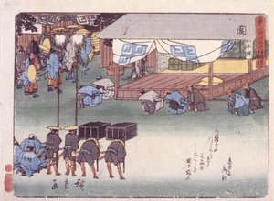 Seki od Ando or Utagawa Hiroshige