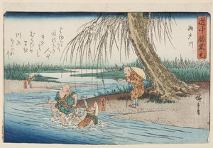 Řeka Seto (Setogawa) (barevný dřevotisk) od Ando or Utagawa Hiroshige