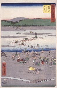 Ostrovy od Ando or Utagawa Hiroshige