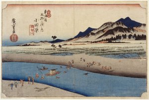 Station 10, Odawara (dřevěný tisk) od Ando or Utagawa Hiroshige