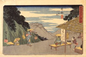 Station 22, Okabe (barevný dřevořez) od Ando or Utagawa Hiroshige