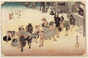 Station 23, Fujieda (barevný dřevotisk, pero, inkoust, tužka) od Ando or Utagawa Hiroshige