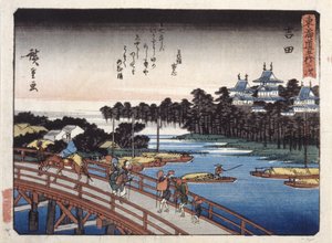 Station 35, Yoshida; Kyoka Tokaido Series (colour woodblock print) od Ando or Utagawa Hiroshige
