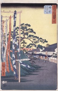 Station 41, Narumi (barevný dřevořez) od Ando or Utagawa Hiroshige