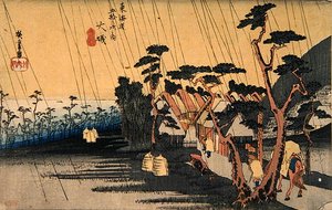 Sudden Shower, Oiso, ze série 