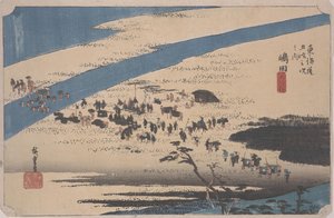 Suruga Bank of the Oi River od Ando or Utagawa Hiroshige