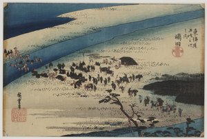 Suruga verze k te hey ri ver od Ando or Utagawa Hiroshige
