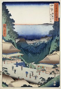 Čajovny v průsmyku na hoře Asakuma v provincii Ise, č.p. 7 ze série Obrázky slavných míst v šedesáti lichých provinciích, 1853 od Ando or Utagawa Hiroshige