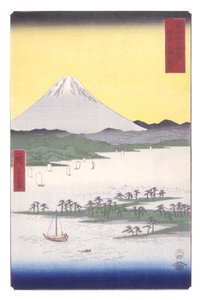 The Pine Woods Of Miho In Suruga Province (Suruga Miho No Matsubara) (colour woodblock print) od Ando or Utagawa Hiroshige