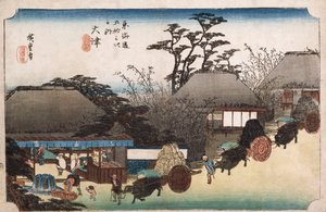 Čajovna Running Well, Otsu, ze série „Padesát tři stanic Tokaida“ od Ando or Utagawa Hiroshige