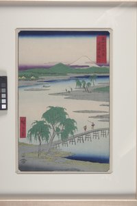 Řeka Tama v provincii Musashi (Musashi Tamagawa) (barevný dřevotisk) od Ando or Utagawa Hiroshige