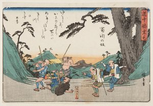 Svah Kikukawa (Kikugawa no Saka) (barevný dřevotisk) od Ando or Utagawa Hiroshige
