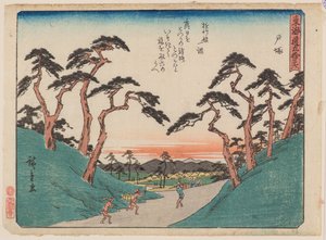 Totsuka od Ando or Utagawa Hiroshige