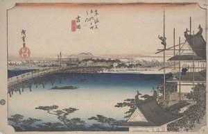 Toyokawa B Ridge od Ando or Utagawa Hiroshige