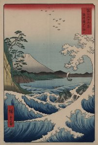 Pohled na horu Fuji z bodu Satta v zálivu Suruga, 1859