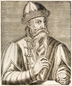 Johannes Gutenberg: Německý vynálezce, jehož vynález pohyblivého tiskového lisu odstartoval tiskařskou revoluci, z knihy True Portraits od André Théveta publikované v roce 1584