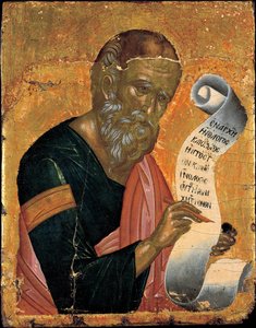Svatý Jan Evangelista píšící svá Zjevení, cca 1455