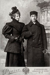 Zinaida Gippius, ruská básnířka, s historikem umění Akimem Volynským, c1890-c1894.