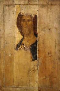 Rusky: "Kristus všemohoucí" Spasitel. Z Deisus Chin od Andrei Rublev
