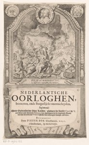 Alegorické znázornění se španělskou inkvizicí, svobodou a pravdou Titulní strana pro: Pieter Bor, Nizozemské války, 1621 od Anonymous