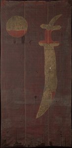 „Prapor Al-Iskander“ nebo „Barosova vlajka“ od Anonymous