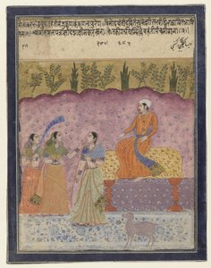 Desakshari-Ragini od Anonymous