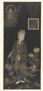 Guanyin, bohyně lásky a soucitu od Anonymous