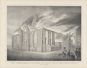 Spálení a zřícení věží Groote-Kerk v Hoornu dne 3. srpna 1838 (název na objektu) od Anonymous