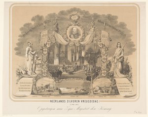 Inaugurace Viléma III jako nizozemského krále Nizozemský stříbrný den radosti. (12. května 1874.) (název na objektu) od Anonymous