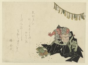 Kintoki honí démona od Anonymous