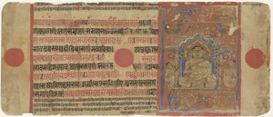 Mahavira jako mnich od Anonymous